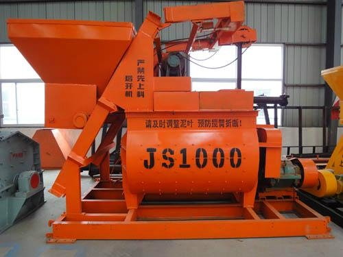 JS1000混凝土攪拌機