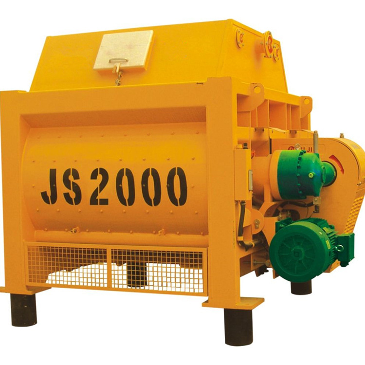 JS2000強制式混凝土攪拌機